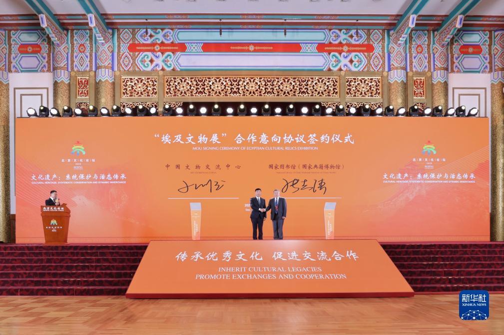 百佬汇充值